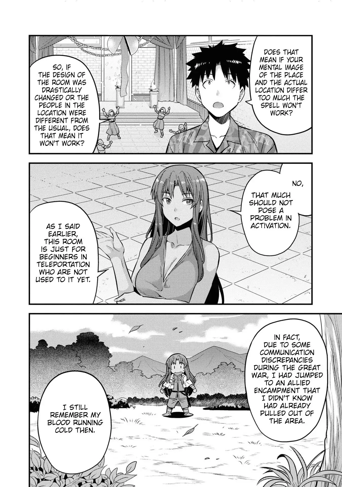 Risou no Himo Seikatsu Chapter 47 9